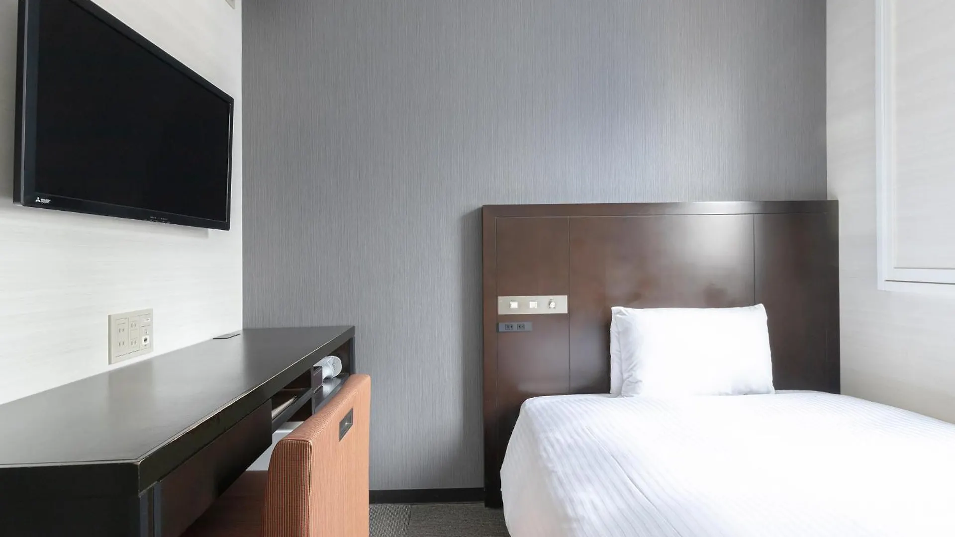 Vessel Inn Hiroshima Station 3*,  Japan