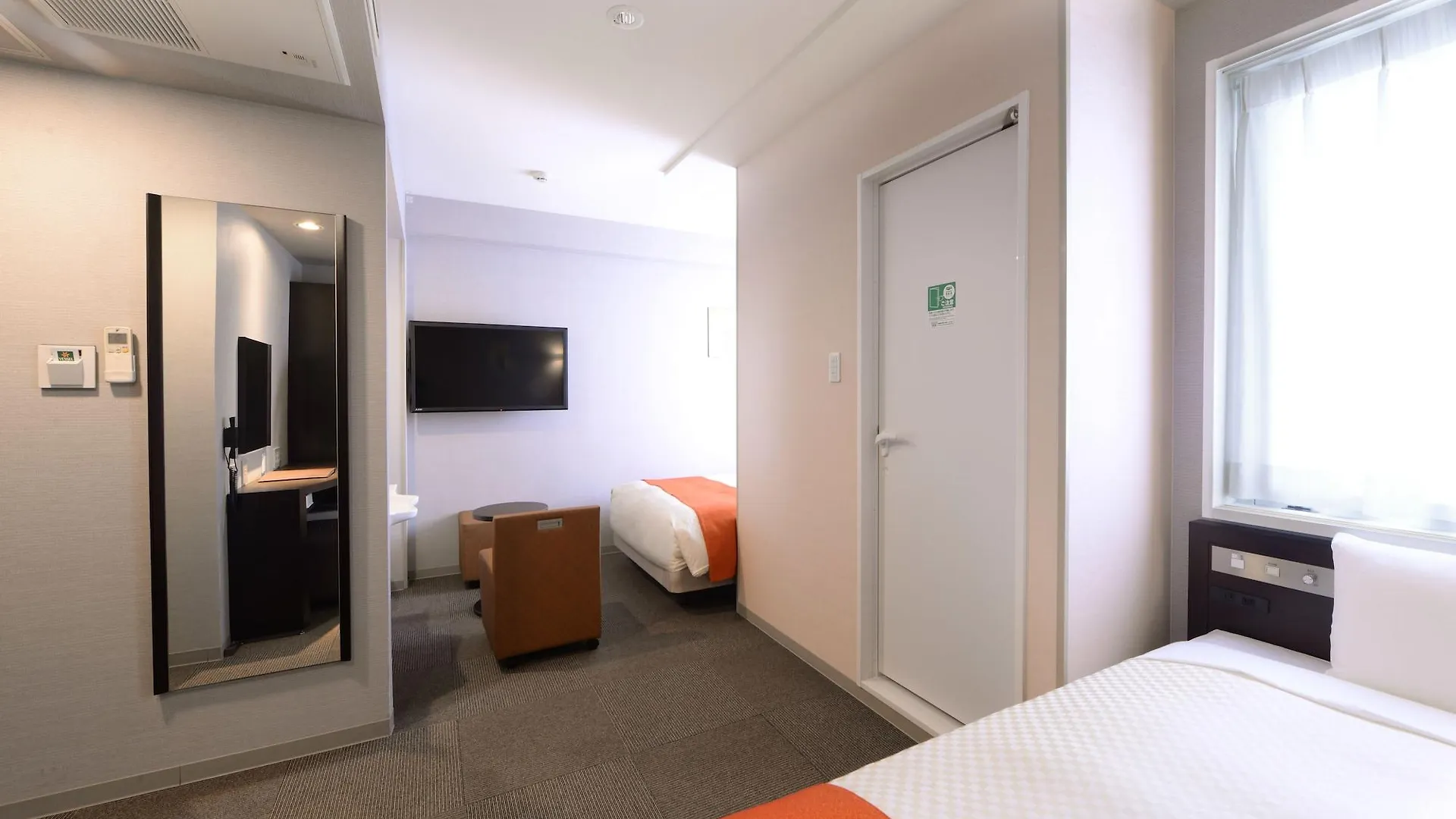 Hotell Vessel Inn Hiroshima Station