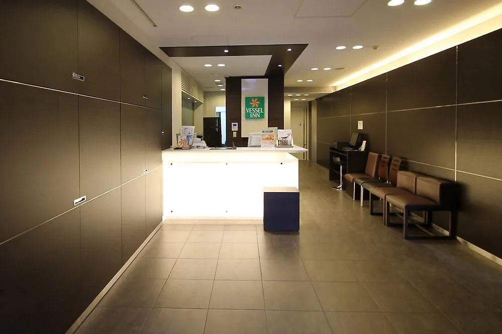 Vessel Inn Hiroshima Station Hotell