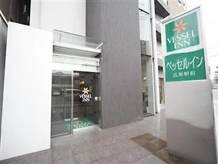 Vessel Inn Hiroshima Station Japan