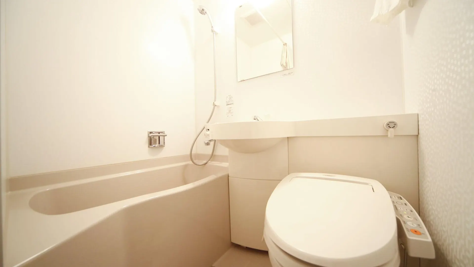 Hotel Vessel Inn Hiroshima Station