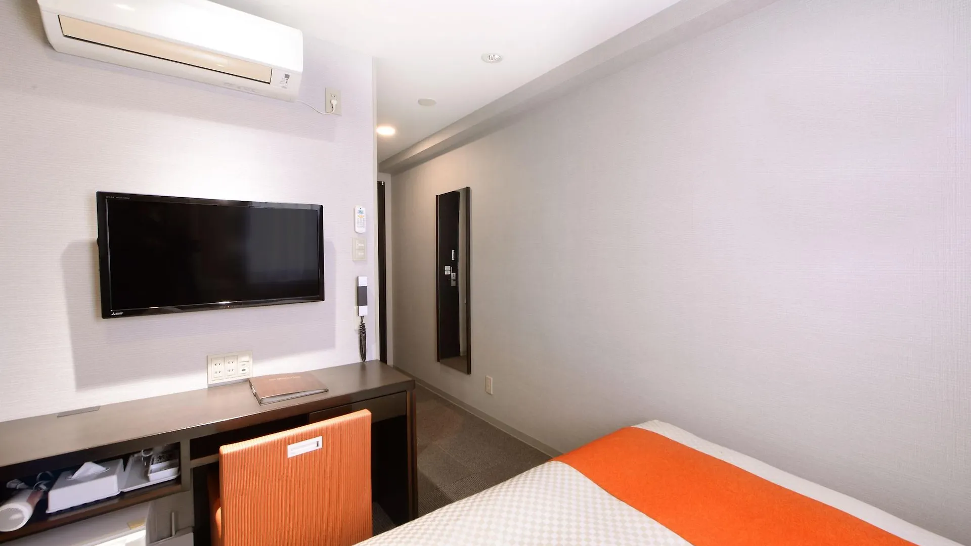 Vessel Inn Hiroshima Station Hotel