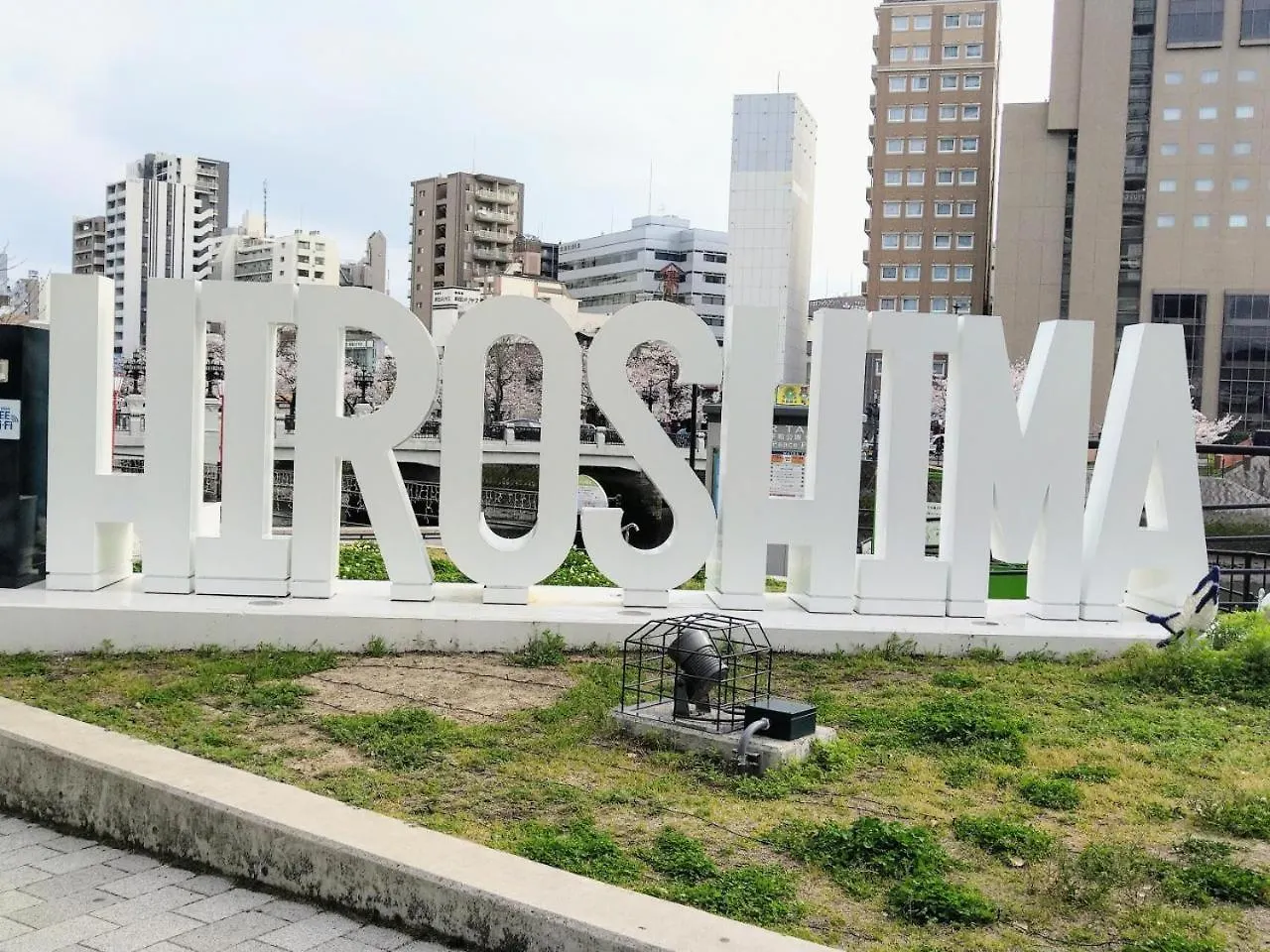 Vessel Inn Hiroshima Station Hotel