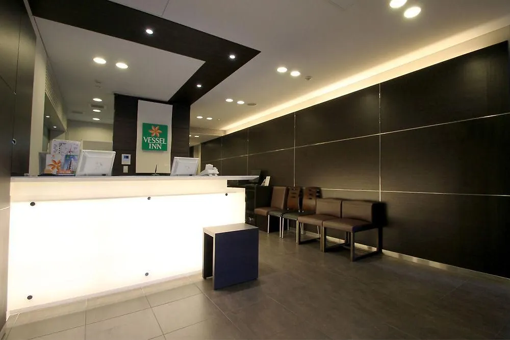 Vessel Inn Hiroshima Station 3*,  Japan